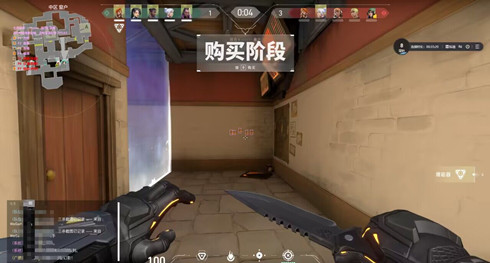 无畏契约如何开挂-多功能透视高帧率优化整合工具